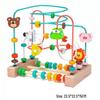 Multifunctional Bead Maze and Block Toy for Infants and Toddlers Ages 0-3 Years