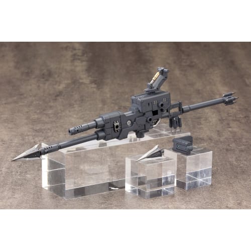 Kotobukiya M.S.G Modeling Support Goods Heavy Weapon Unit 10 Violence Ram, Total Length Approximately 210mm, Non-Scale Plastic Model