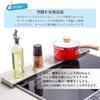 60cm Exhaust Vent Cover, Stovetop Cover, Grill Cover, Condiment Rack, Stainless Steel Hairline, Compatible with IH and Gas Stoves, Oil Splash Guard, S