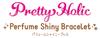 BANDAI PreCure Pretty Holic Perfume Shiny Bracelet Tropical-Rouge!