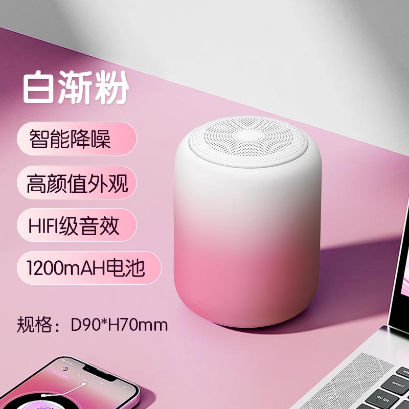 Portable Waterproof Bluetooth Speaker with High-Quality Sound,Mini Wireless Subwoofer for Outdoor Travel,Car,Bike and Shower Use