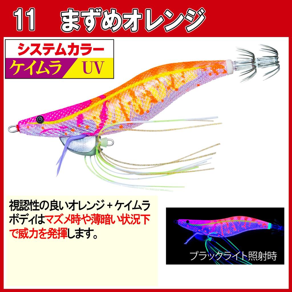 DUEL YO-ZURI Egi Shrimp Q No. 3.5 11: First Orange Squid fishing, bluefin squid, egging