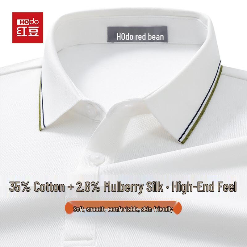 Hodo Men's Cotton-Silk Blend Long Sleeve Polo Shirt
