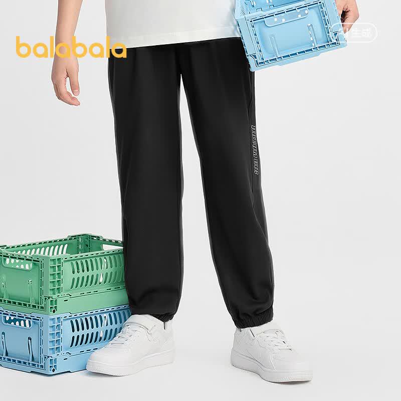Balabala Boys' Summer Jogger Pants