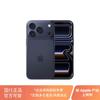 Apple iPhone 17 Pro Max (CN versioon)