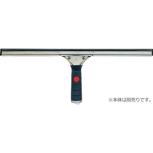 Yamazaki Sangyo Cleaning Supplies Glass Squeegee (Spare) 400