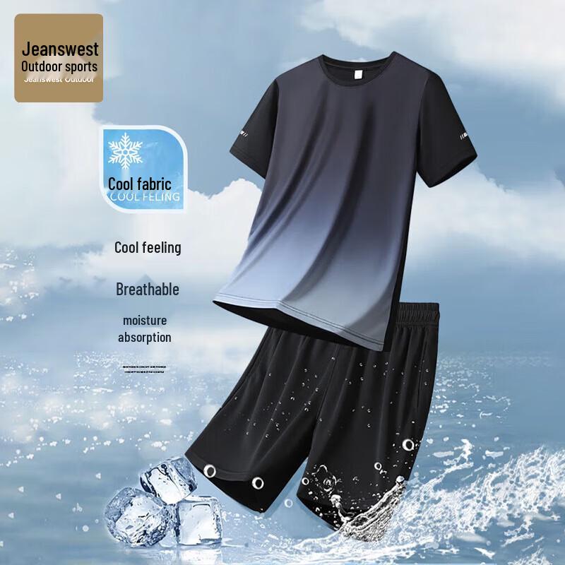 Men's Ice-feel Outdoor Sports T-shirt & Shorts Set