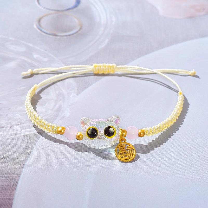 

Xiaohongshu Woven Black And White Cat Head Couple Bracelet Cute Colored Cat Head Gift Hand Rope For Girlfriends And Friends