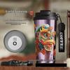 MRSIKEY Insulated Titanium Coffee Water Cup 520ml