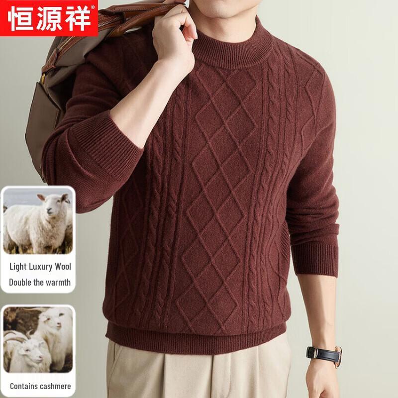 Hengyuanxiang Men's Thickened Wool Cable Knit Mock Neck Sweater