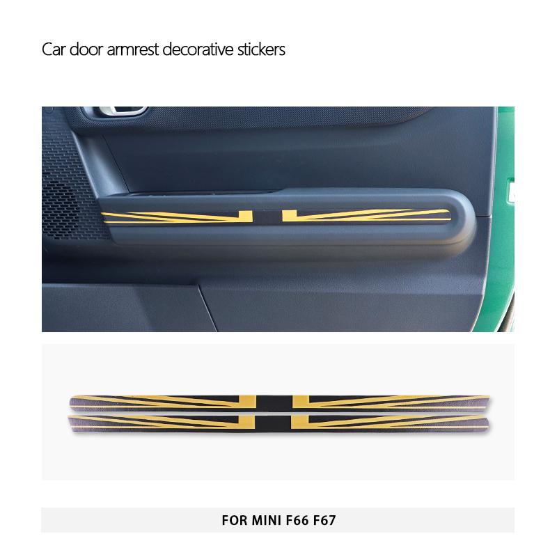 For Mini Cooper F66 F67 2024 2025 Car Door Armrest Decorative Leather Stickers Interior Protection Sticker Car Accessories