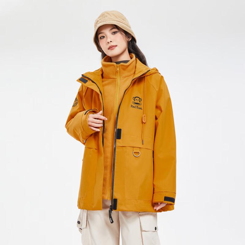 Paul Frank Men's Winter Fleece-Lined Casual Jacket