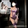 Crispy lingerie sexy purple onesie lace temptation pure desire free waist suit uniform woman