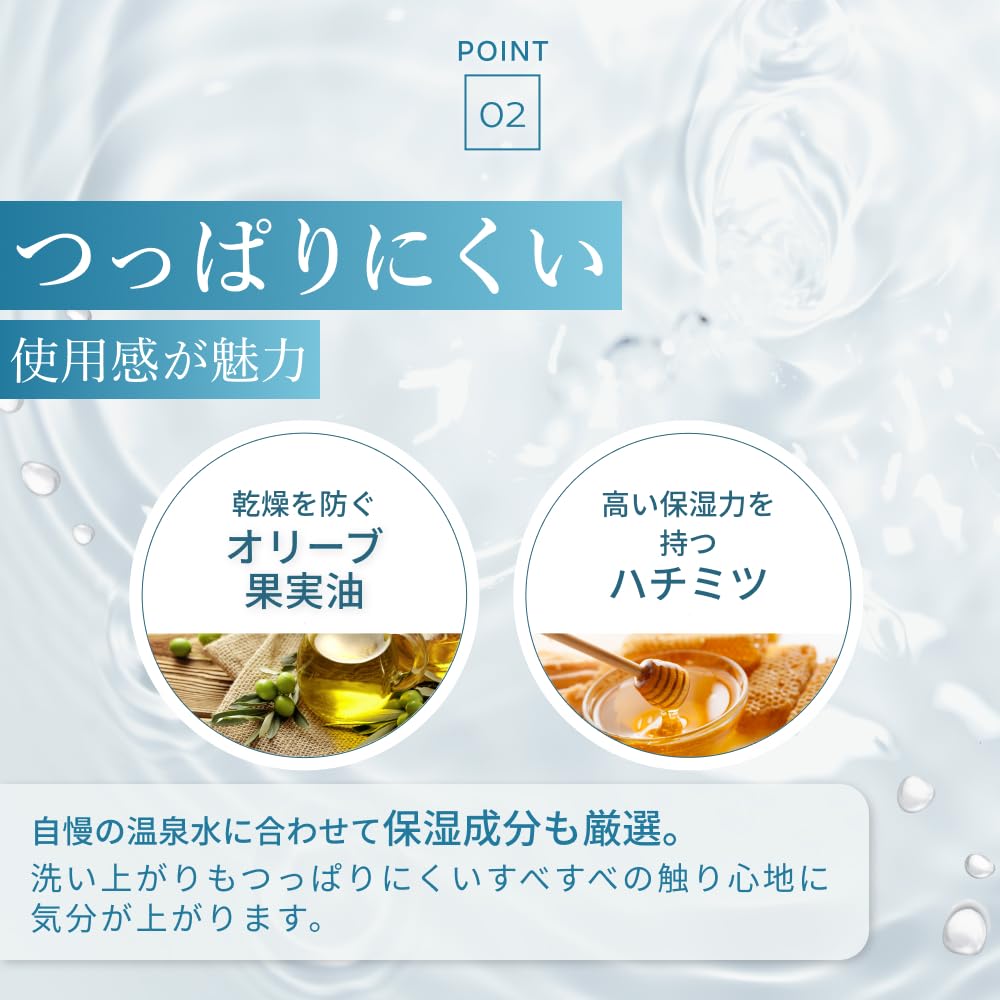 Hime Labo Gesichtsreinigung Sensitiv Fest Trocken Hergestellt mit Tamazukuri Thermalquelle Feuchtigkeitsspendend Hergestellt in Schaumseife, Haut, Seife, Schaumbildend, Haut, Sanft