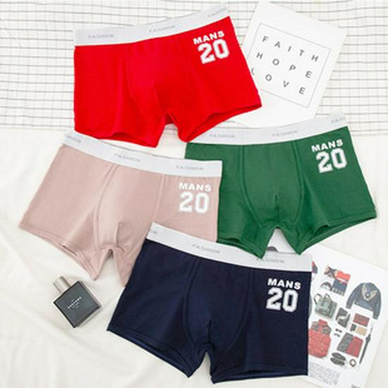 Men’s Cotton Boxer Briefs - Breathable, Antibacterial Four-Corner Underwear