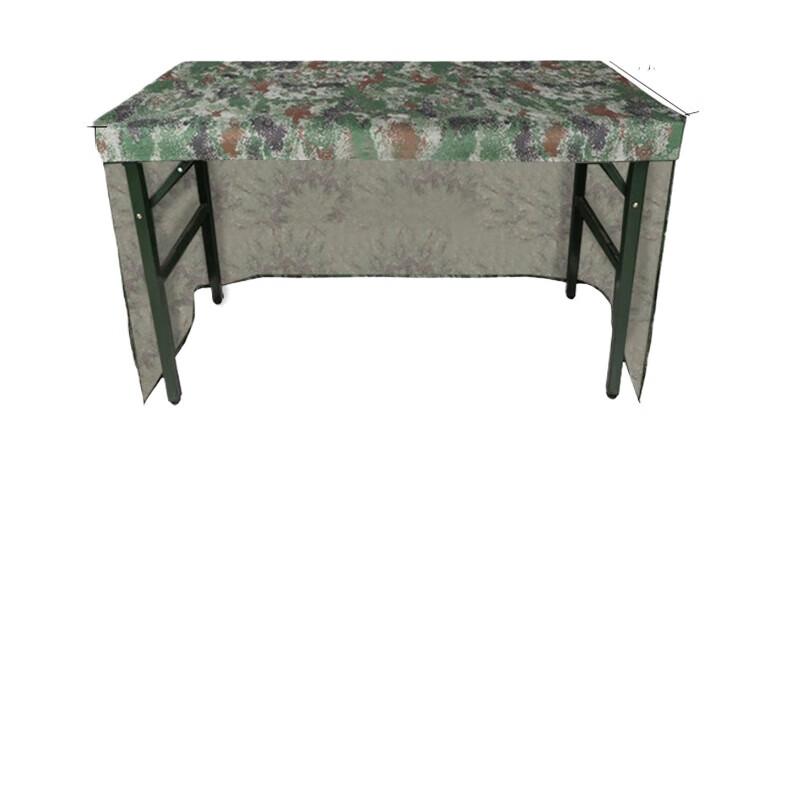 Jingyi Camouflage Fitted Table Cover