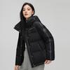 Women's Short Hooded Down Jacket X40144392F