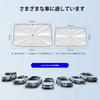 Anderme Folding Car Windshield Light and Heat Sun UV Privacy No Top Storage Bag Included Parasol, Sunshade, Protection, Mirror-Mounted Opening,