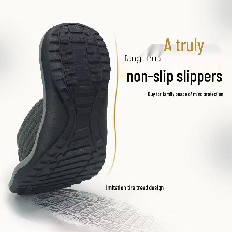 2025 Men's Trendy Non-Slip Summer Flip-Flops: Thick Sole, Cool & Casual Beach Slippers