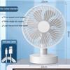 Portable Mini Desktop Fan High Power Quiet Operation Lightweight Design Suitable for Dormitory Room Bedroom Office Travel