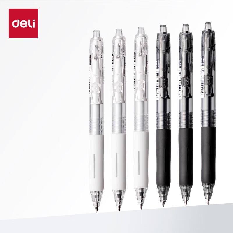 Deli Smooth 0.5mm Black Gel Pens (12-Pack)