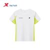 Boys' AirSupply Tennis Knit Short Sleeve T-Shirt