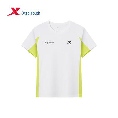 Boys' AirSupply Tennis Knit Short Sleeve T-Shirt