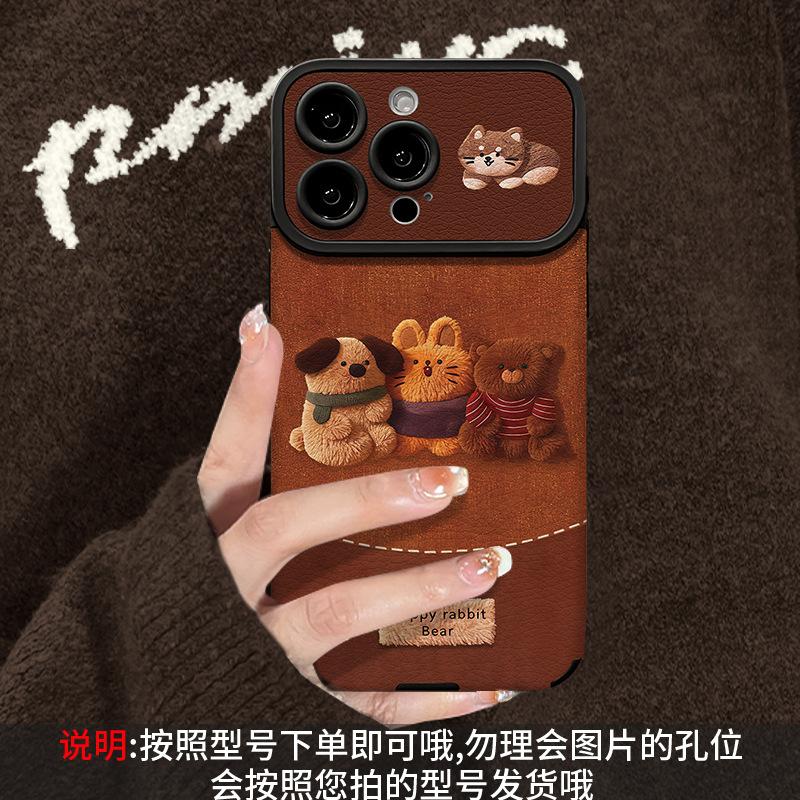 Three cats pendant for apple 17 autumn and winter mobile phone case iphone15 new 16 silicone sheepskin 14promax
