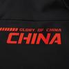 Li Ning Comfortable Breathable Versatile Jacket With Letter Zipper Stand Collar Men Jackets Black AFDVC31-2