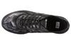 Men's Sneakers Onitsuka Tiger Tsunahiki 'Black'
