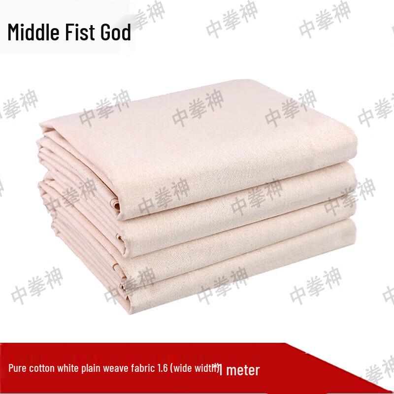 Pure Cotton White Greige Fabric