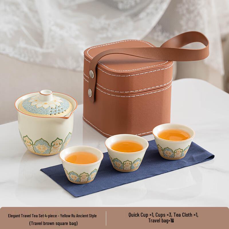 

Xunyi Ru Kiln Portable Tea Set - Panda Collection