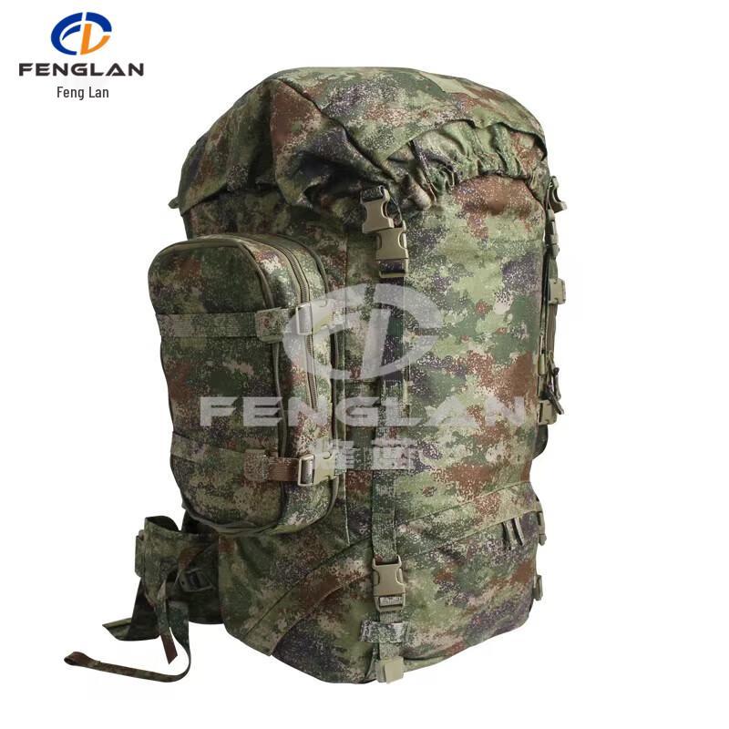 Fenglan 85L Modular Camouflage Outdoor Backpack