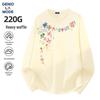 GENIOLAMODE Men's Heavyweight 220G Waffle Knit Long-Sleeve T-Shirt with Print