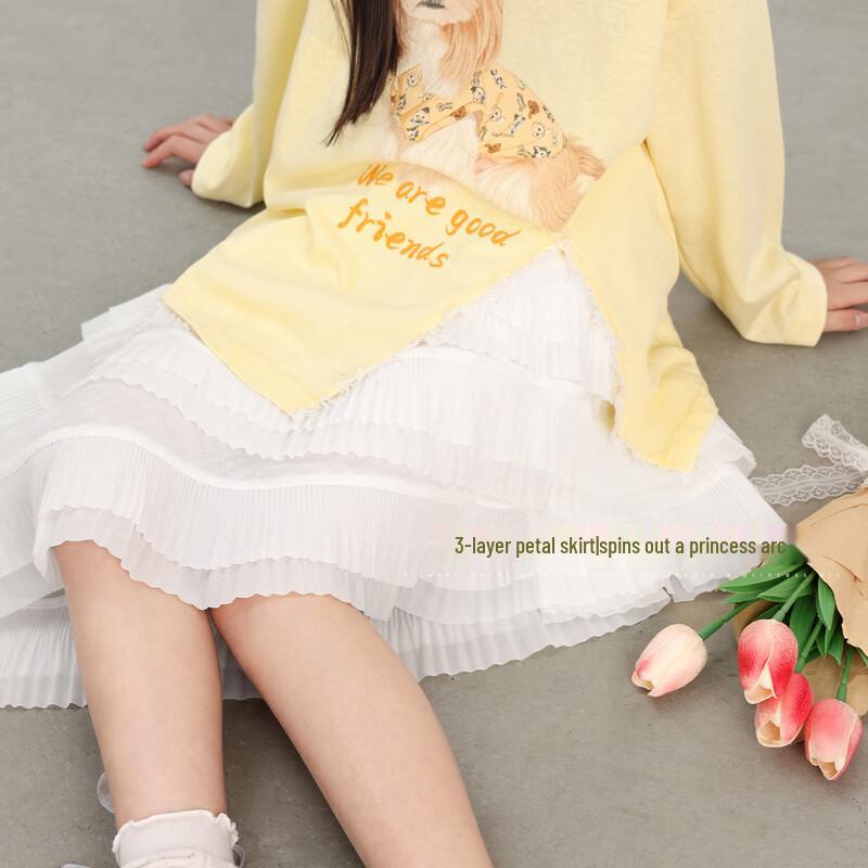 Girls' Sweet Princess Tulle Skirt