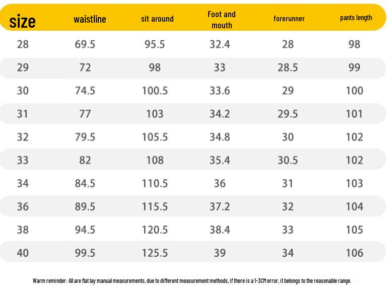 Jeep Men's Corduroy Straight Leg Casual Pants