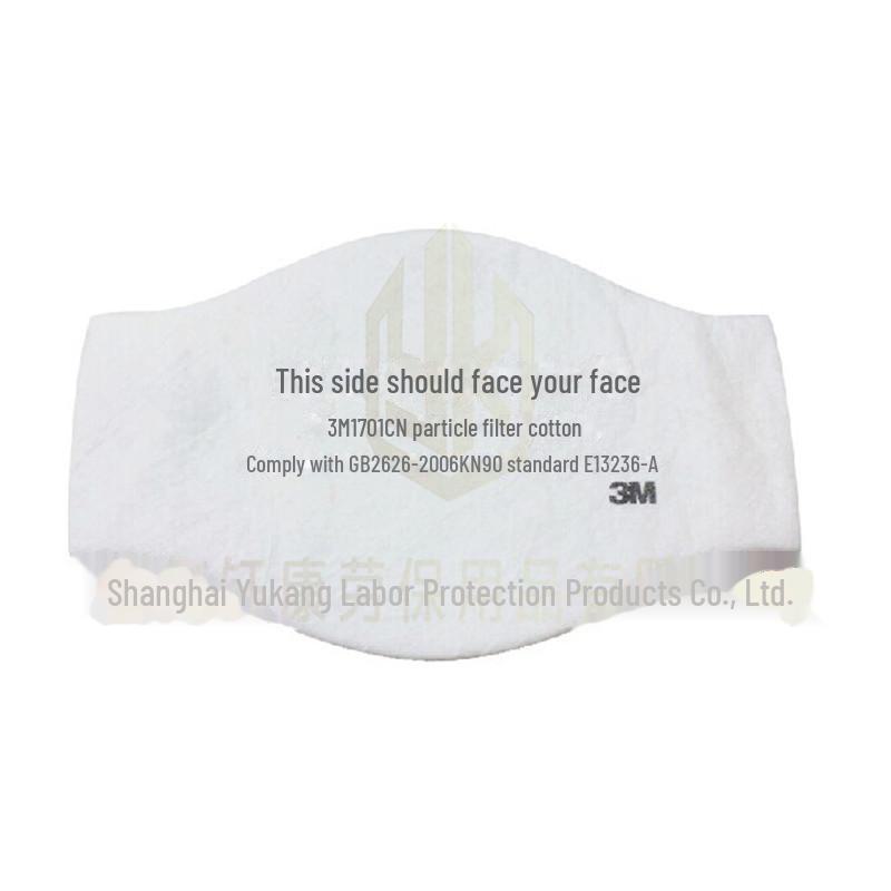 3M 1701 Bawełna Filtrująca & Maska 3M 1211 do Ochrony przed Pyłem i Cząstkami