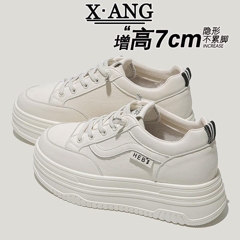 The First Layer of Cowhide Thick-soled White Shoes, Children's Inner Height-increasing Women's Shoes, Autumn New Versatile Casual Sports Board Shoes