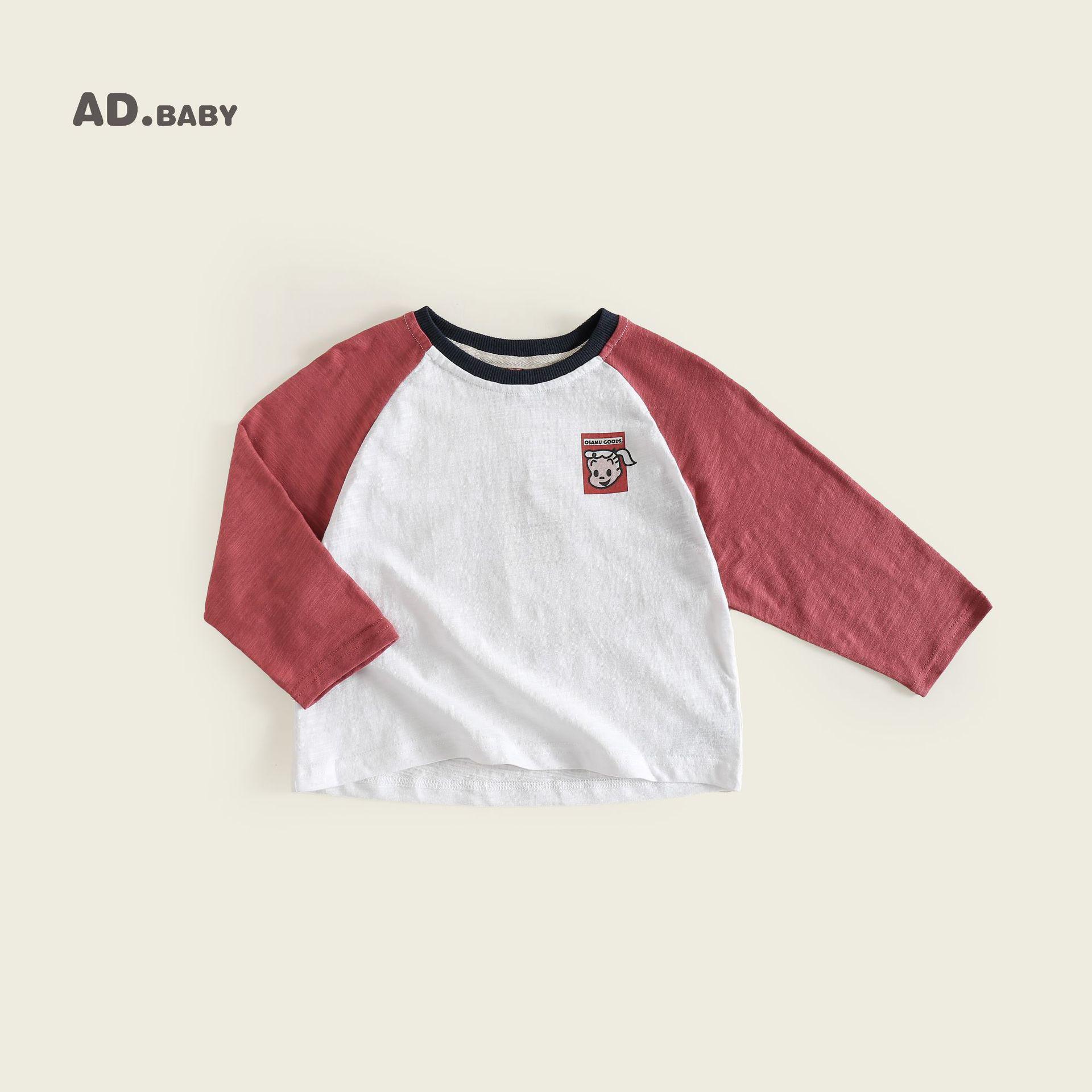 

2025 Autumn Children s Korean Style Sweatshirt - Skin-Friendly & Comfortable Casual T-Shirt Base Layer for Boys & Girls 80 cm