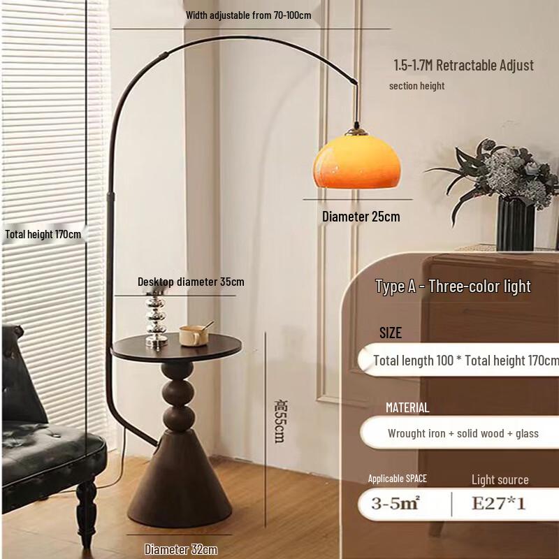 OEING Американская ретро напольная дугообразная лампа с полкой для хранения