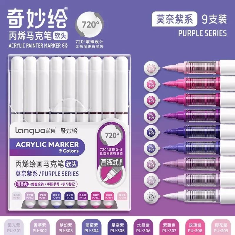 Languo 207/9 Colors Direct Liquid Color Acrylic Paint Pens Brush Marker Pen Painting DIY Card School Art Supply Stationery