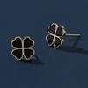 Simple Earrings Red Earrings Small Four Leaf Grass Drop Glue Metal Earrings Luxury High Grade Sensual Woman