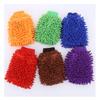 Chenille Double-Sided Car Wash Mitt - Car Cleaning Tool & Accessory