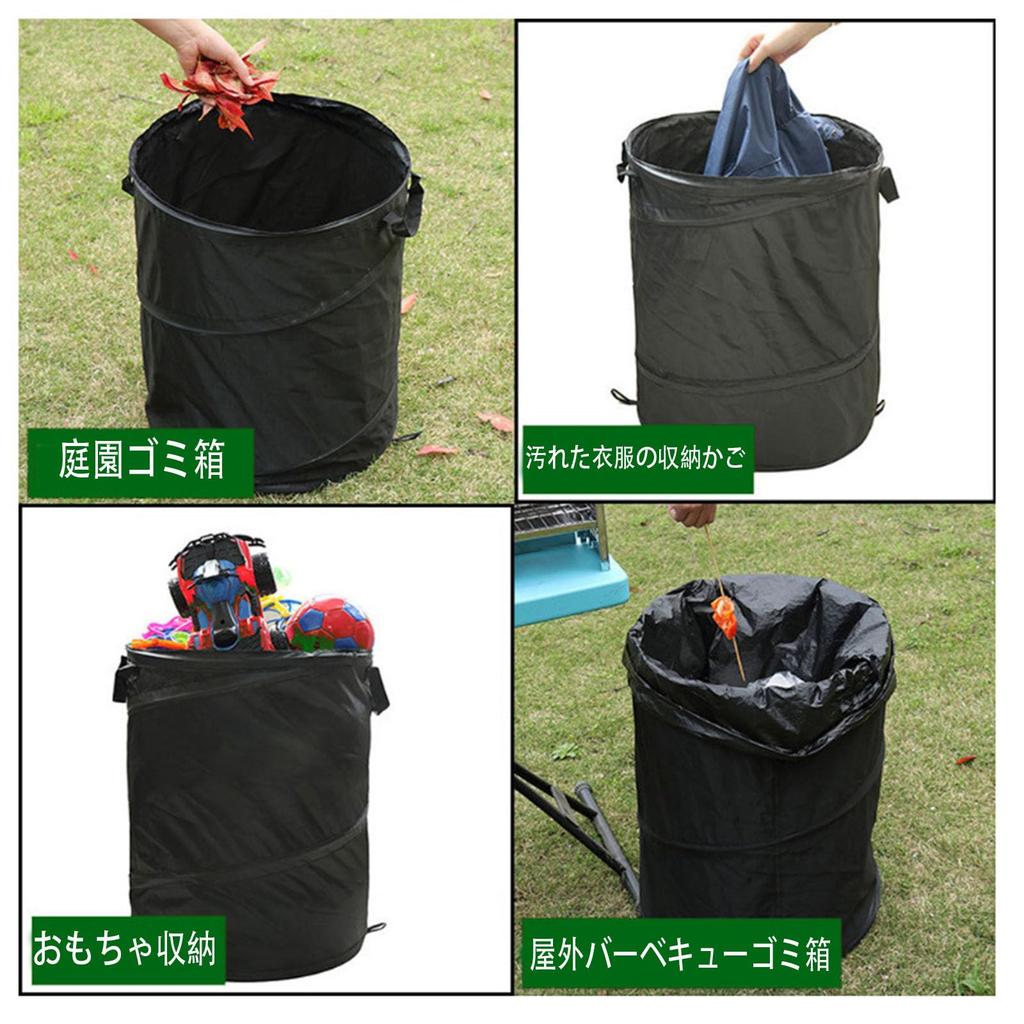 Foldable Car Trash Easy Large Hanging for Rear Car Set of 2 Can, Storage, Portable, Capacity, Compact, Space-Saving, Waterproof, Type, Seat/Passenger