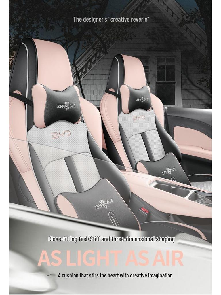 BYD Seagull All-Season Full Coverage Car Seat Cushion - Autumn Edition