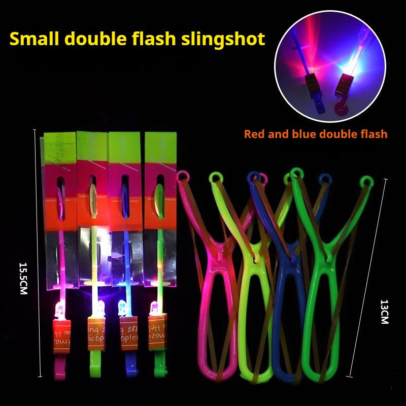 

4 шт. Светящиеся детские игрушки, Развлечения, Соревновательные, Образовательные, Детские игрушки, Подарки 4PCS/Double flash