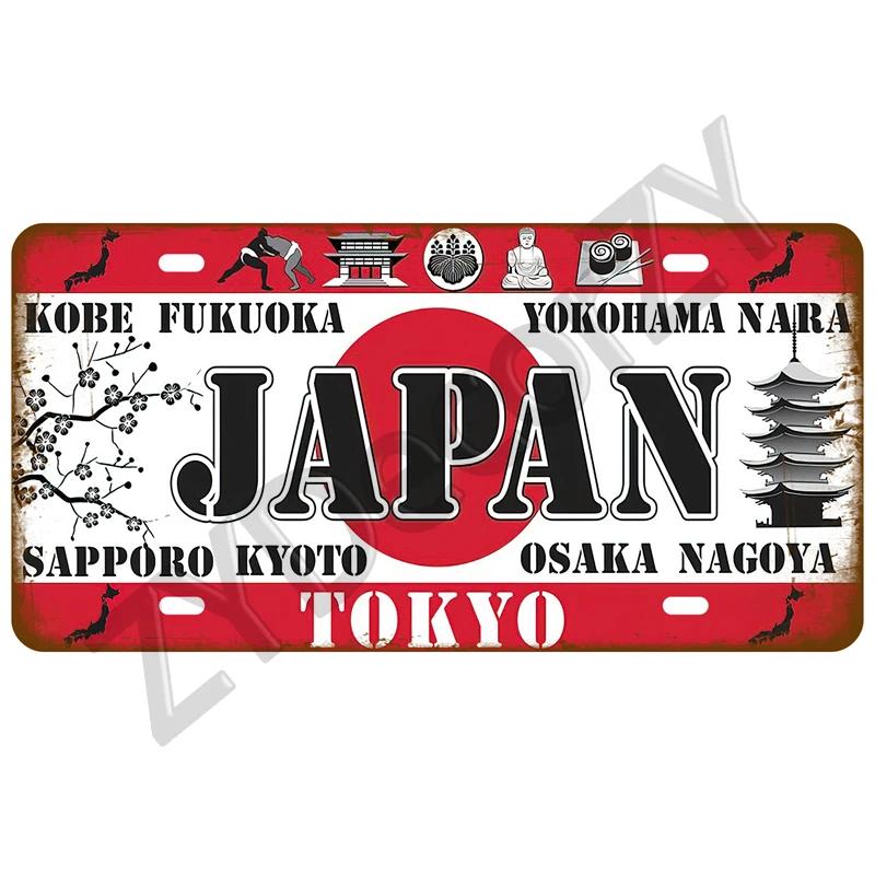 Plechový cedule s vlajkou země Francie Španělsko Německo SPZ Na zeď Domov Restaurace Řemesla Bar Dekorace Kovový cedule Mexiko USA