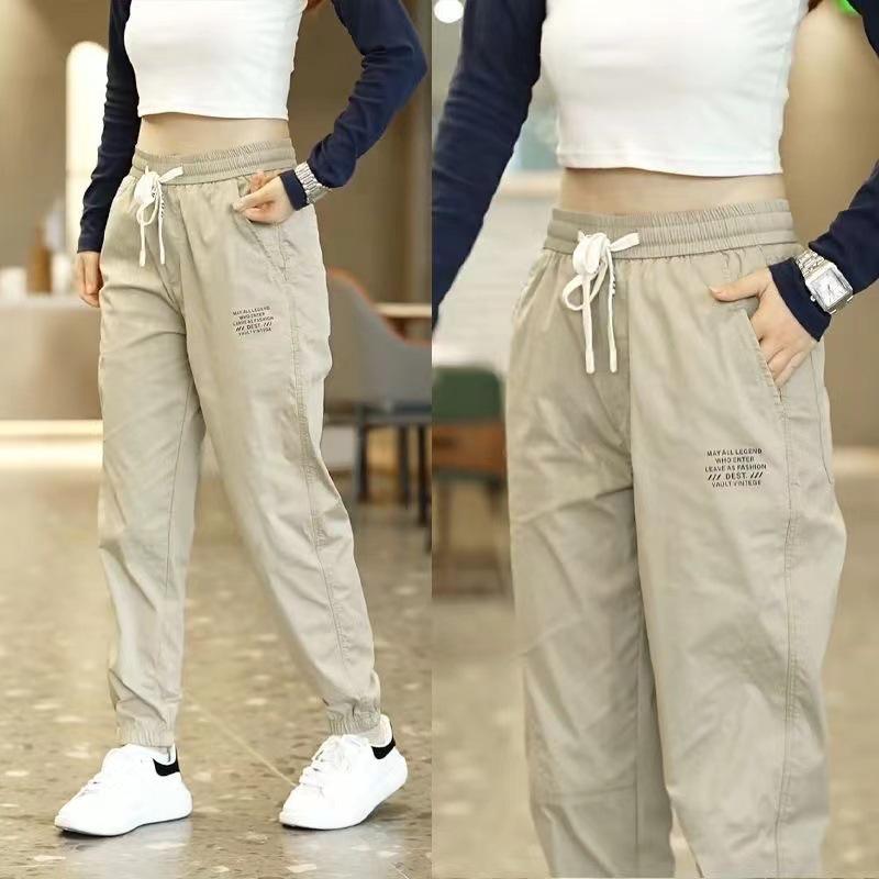 Damen Schnelltrocknende Eisseide Caprihosen: Sommer Lockerer Schnitt, Aufgeschlagen, Übergröße Lässige Sporthose