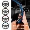 AUSTYLCO Steering Wheel Cover for Kei Stylish Carbon Fiber 38cm Easy Black Cars, Design, C-Shaped, Installation, All-Season,