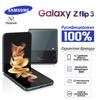 Samsung Smartphone Galaxy Z Flip3 SM-F711N: diseño plegable, admite idioma ruso